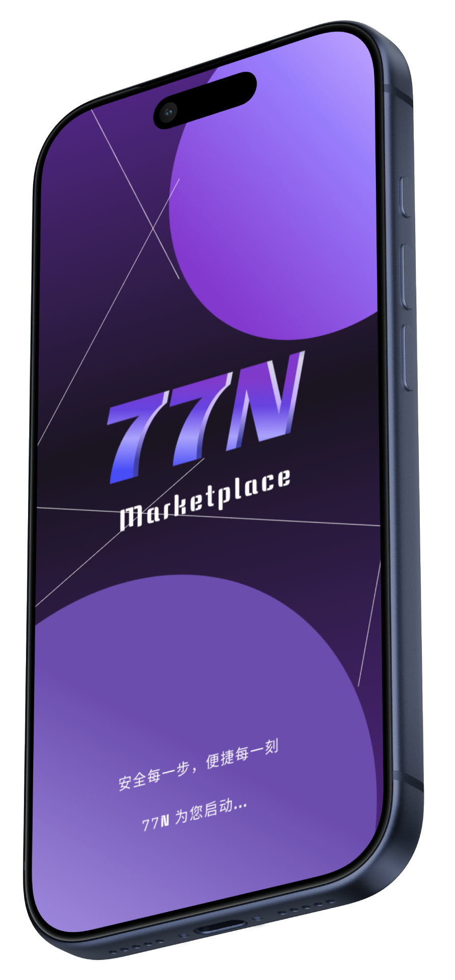 77N
